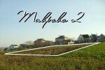 Продам участок в Таврово 2! (3 фото), Белгородский район, Таврово